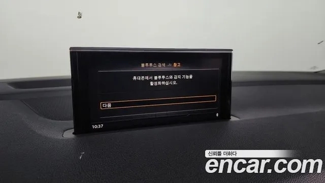 Audi Q7 (4M) id 2917351 из Кореи 8