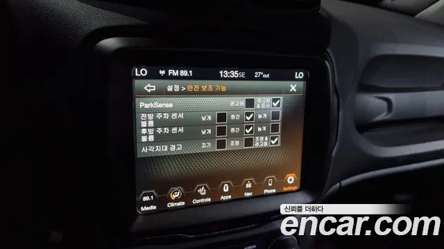 Jeep Renegade id 2817144 из Кореи 8