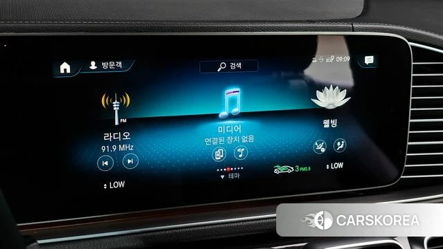 Mercedes-Benz GLE-Class W167 id 4753420 из Кореи 8
