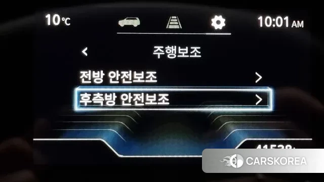 Ssangyong Torres id 3411055 из Кореи 8