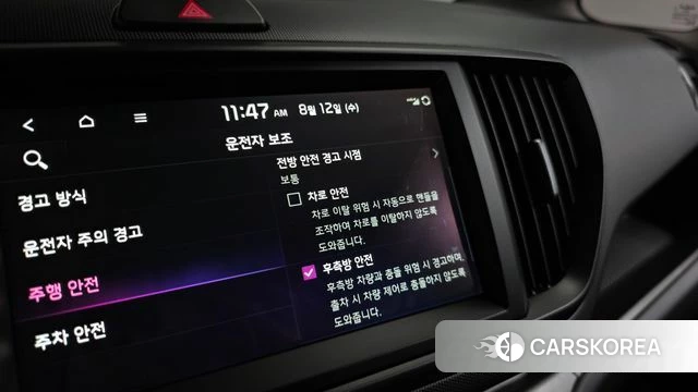 Kia The New Kia Ray id 4691060 из Кореи 8