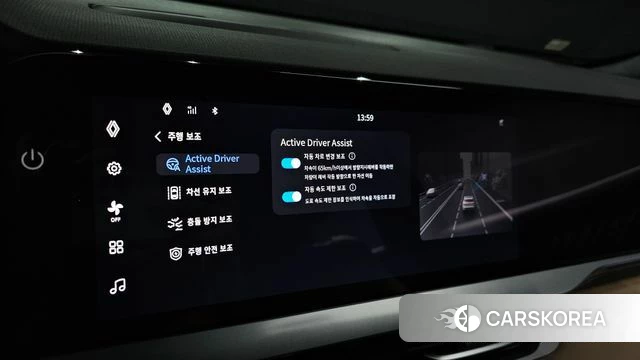 Renault Korea (Samsung) Grand Coleos id 4194052 из Кореи 8