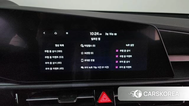 Kia Di Ol Nu Niro id 3793535 из Кореи 8