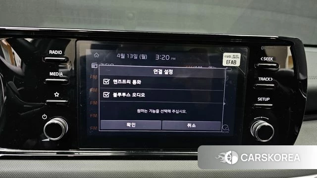 Kia K5 3rd generation id 3923201 из Кореи 8