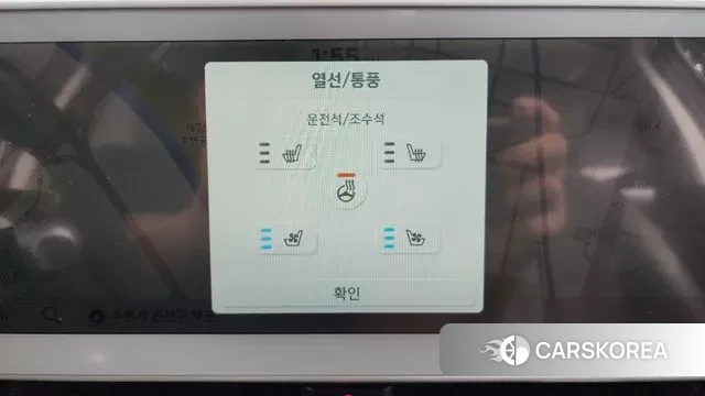 Hyundai Ionic 5 id 3777261 из Кореи 8