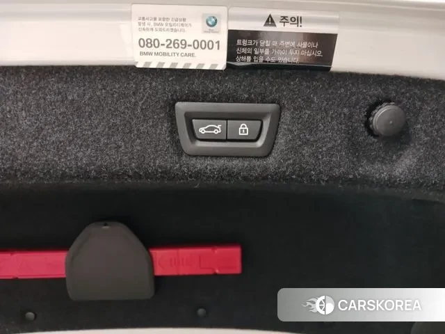 BMW 5 Series (G30) id 3193334 из Кореи 8