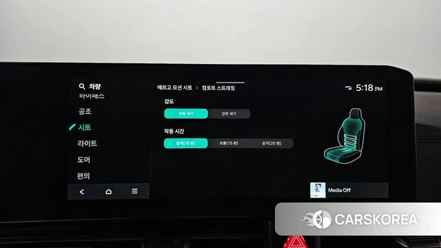 Kia The New Carnival 4th Generation id 3864232 из Кореи 8