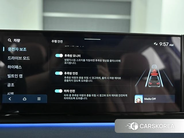 Hyundai Grandeur (GN7) id 4178326 из Кореи 8