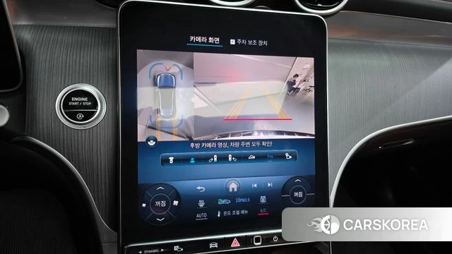 Mercedes-Benz GLC-Class X254 id 3876756 из Кореи 8