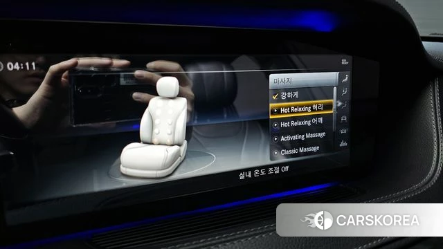 Mercedes-Benz S-Class W222 id 3829296 из Кореи 8