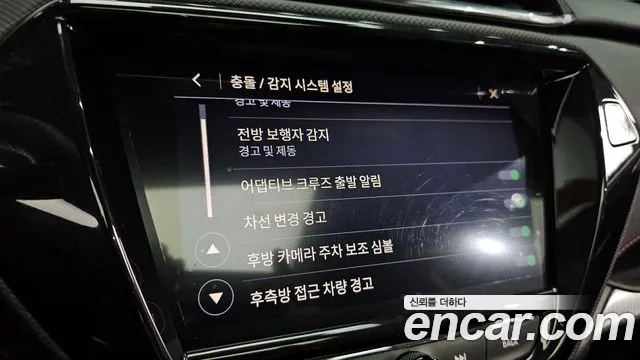 Chevrolet (GM Daewoo) Trailblazer id 2943977 из Кореи 8