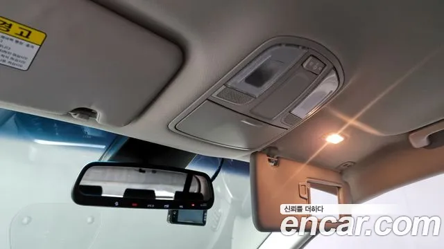 Hyundai All New Tucson id 2367374 из Кореи 8