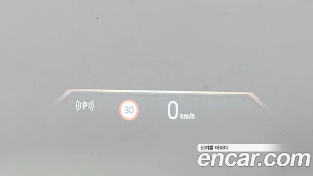 BMW 5 Series (G60) id 2831862 из Кореи 8