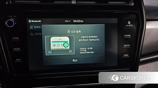 Ssangyong Berry New Tivoli id 3741649 из Кореи 8