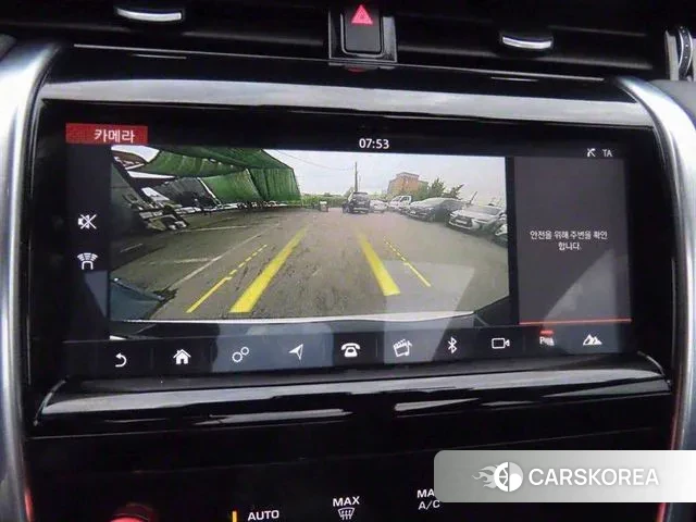 Land Rover Discovery Sports 2nd Generation id 3098653 из Кореи 8