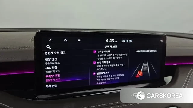 Kia Stinger Meister id 2994094 из Кореи 8