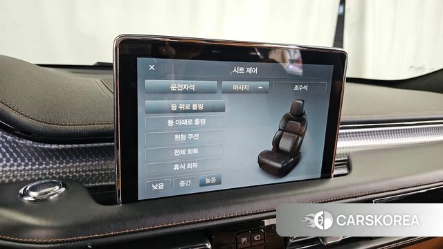Lincoln Aviator 2nd generation id 4849336 из Кореи 8