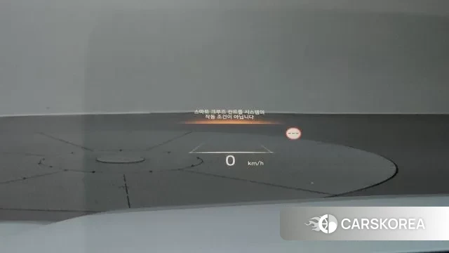 Hyundai The New Palisade id 3147957 из Кореи 8