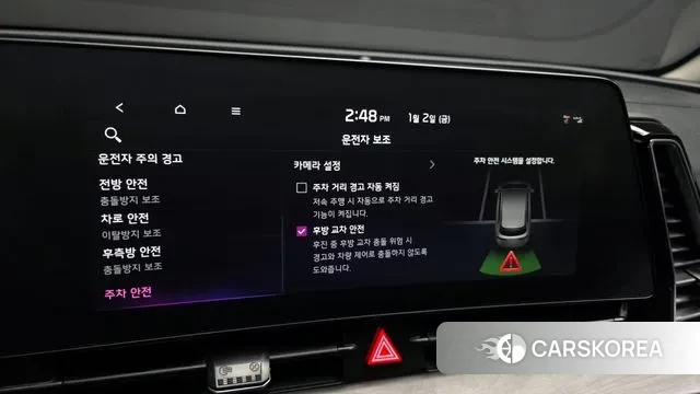 Kia Sportage 5th Generation id 3539197 из Кореи 8