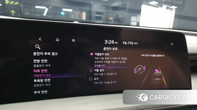 Kia K8 Hybrid id 4501351 из Кореи 8