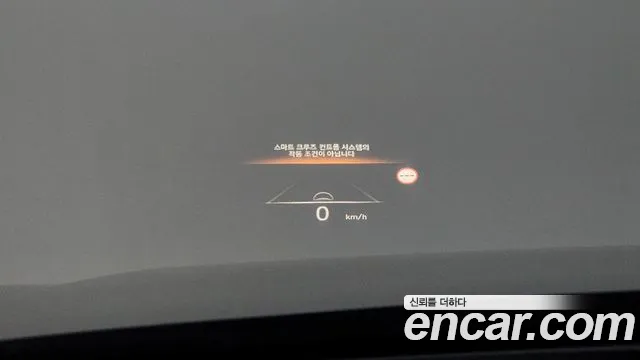 Hyundai The New Palisade id 2816443 из Кореи 8