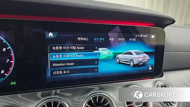 Mercedes-Benz CLS-Class C257 id 3390577 из Кореи 8