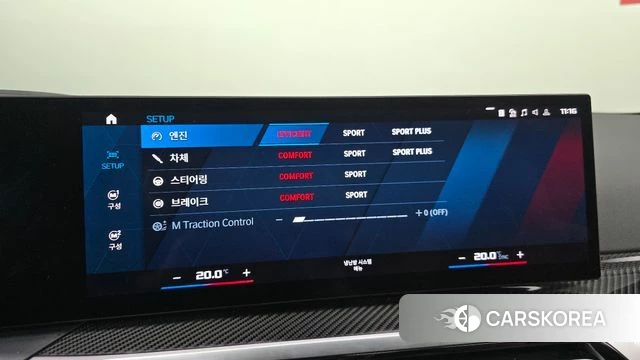 BMW M2 (G87) id 4533403 из Кореи 8
