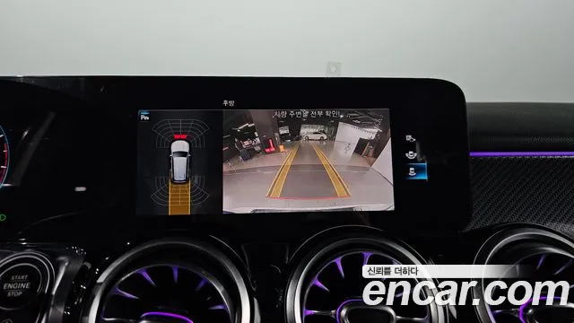 Mercedes-Benz GLB-Class X247 id 2849310 из Кореи 8