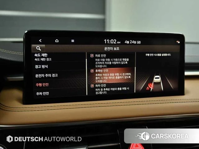 Genesis The New G70 id 4223174 из Кореи 8