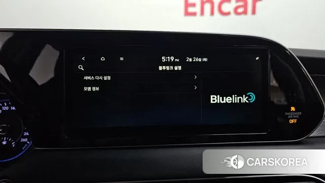 Hyundai Palisade id 3723131 из Кореи 8