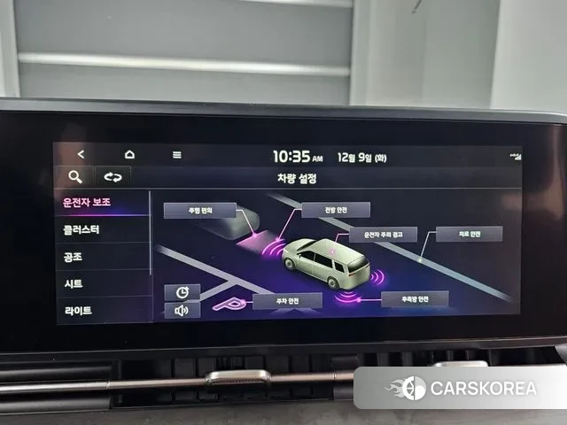 Kia Carnival 4th generation id 3493774 из Кореи 8