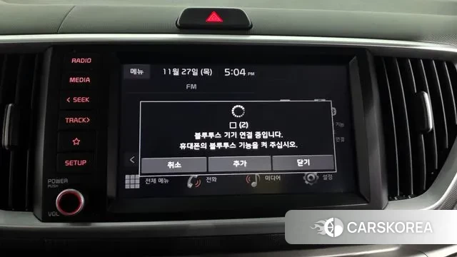 Kia The New Ray id 3421427 из Кореи 8