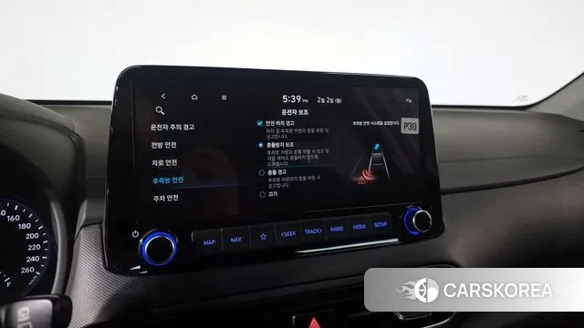 Hyundai The New Kona id 3645985 из Кореи 8