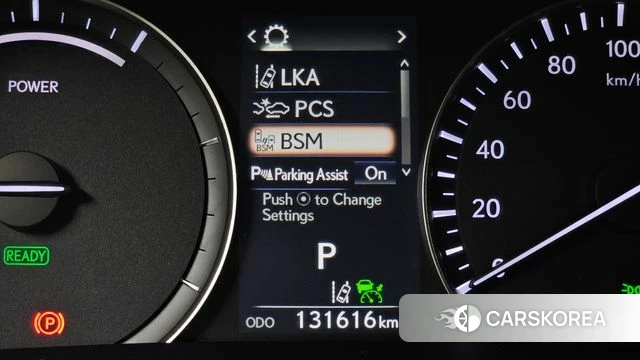 Lexus RX450h 4th generation id 4483253 из Кореи 8