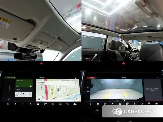 Land Rover Discovery Sports 2nd Generation id 3235896 из Кореи 8