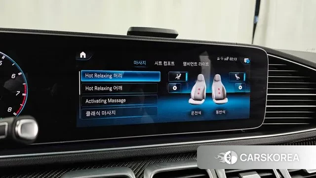 Mercedes-Benz GLE-Class W167 id 3691501 из Кореи 8