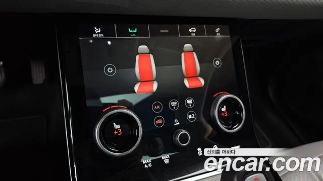 Land Rover Range Rover Evoque 2nd Generation id 2833810 из Кореи 8