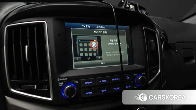 Hyundai The New Grand Starex id 4632430 из Кореи 8