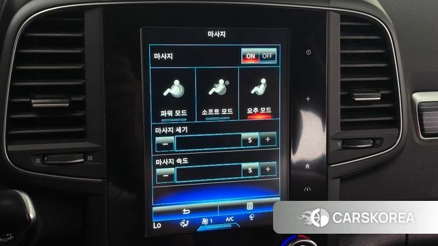 Renault Korea (Samsung) The New QM6 id 4899204 из Кореи 8