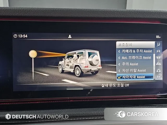 Mercedes-Benz G-Class W463b id 3417460 из Кореи 8