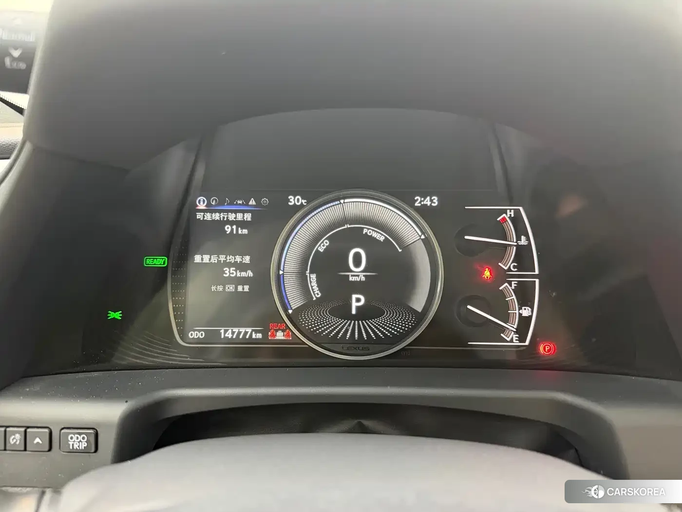 Lexus ES id 4649400 из Китая 8