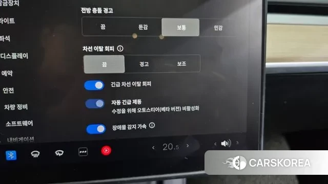 Tesla Model Y id 3306838 из Кореи 8