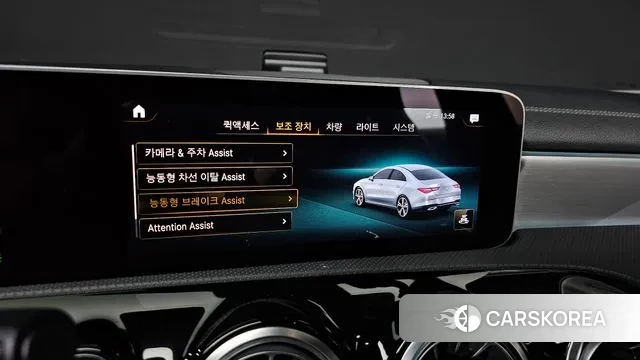 Mercedes-Benz CLA-Class C118 id 3723088 из Кореи 8