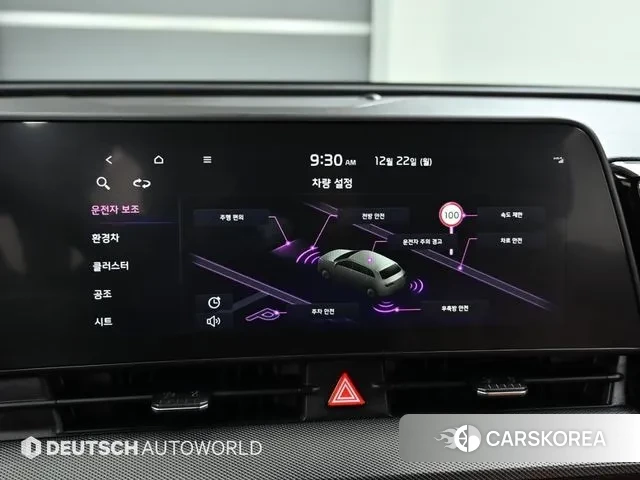 Kia Sportage 5th Generation Hybrid id 3503077 из Кореи 8