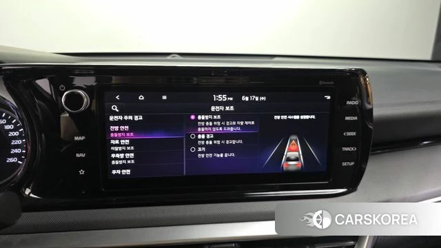 Kia K5 Hybrid 3rd Generation id 4469531 из Кореи 8