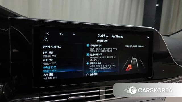 Hyundai The New Grandeur IG id 4905767 из Кореи 8