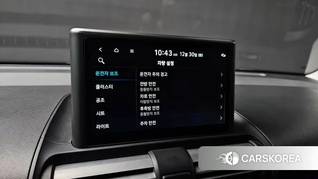 Hyundai Casper id 3529790 из Кореи 8