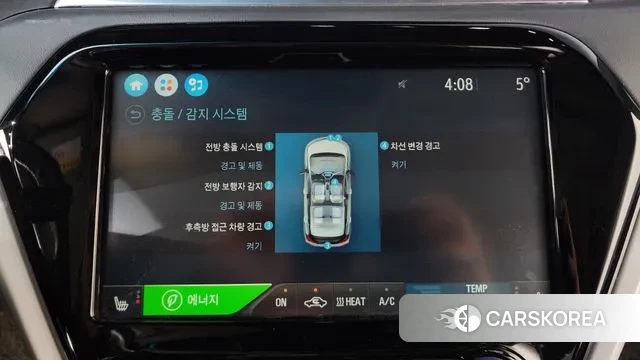 Chevrolet (GM Daewoo) Bolt EV id 3698300 из Кореи 8