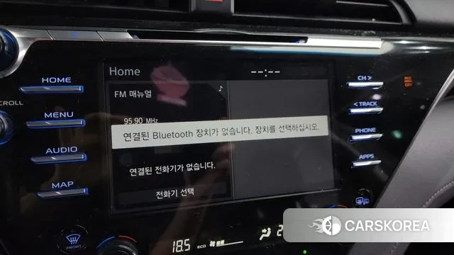 Toyota Camry (XV70) id 3226652 из Кореи 8