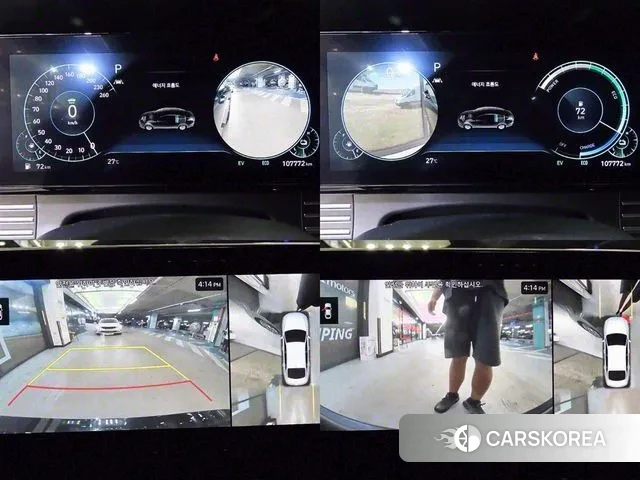 Hyundai The New Grandeur IG Hybrid id 3058793 из Кореи 8